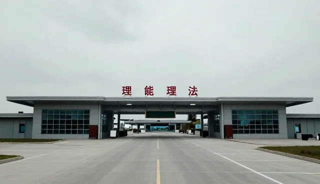 企业技术支持：自建团队与外包服务的取舍对比